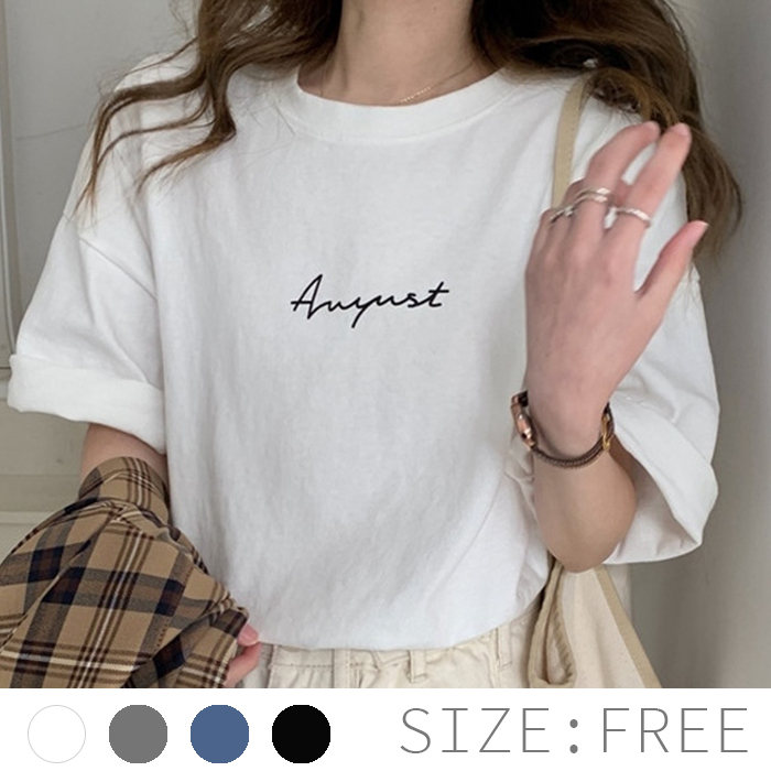 【4色展開 快適】アルファベット シンプル カジュアル 韓国系 ロング ラウンドネック Tシャツ