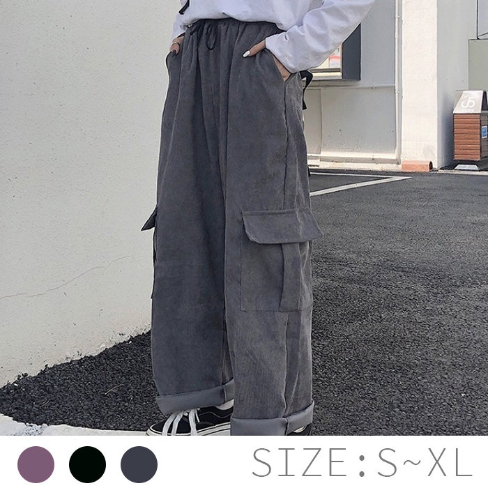 韓国ファッション大好評 カジュアル ファッション 安カワ/安くてかわいい ストリート カジュアル パンツ