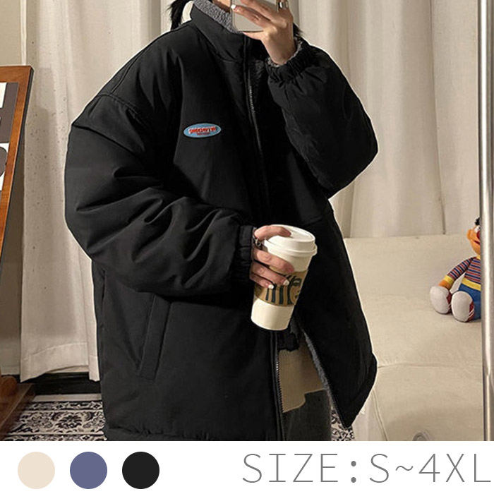 【人気商品再入荷】两面兼用 注目ファッション 韓国系 キュート 長袖 スタンドネック ダウンジャケット・綿コート
